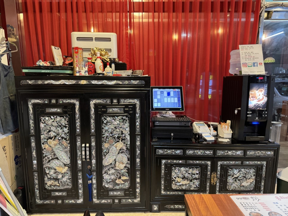 삼삼반점 이미지