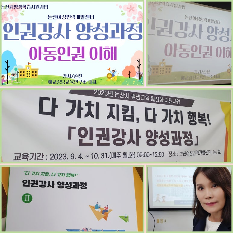 신세계 인력개발 이미지