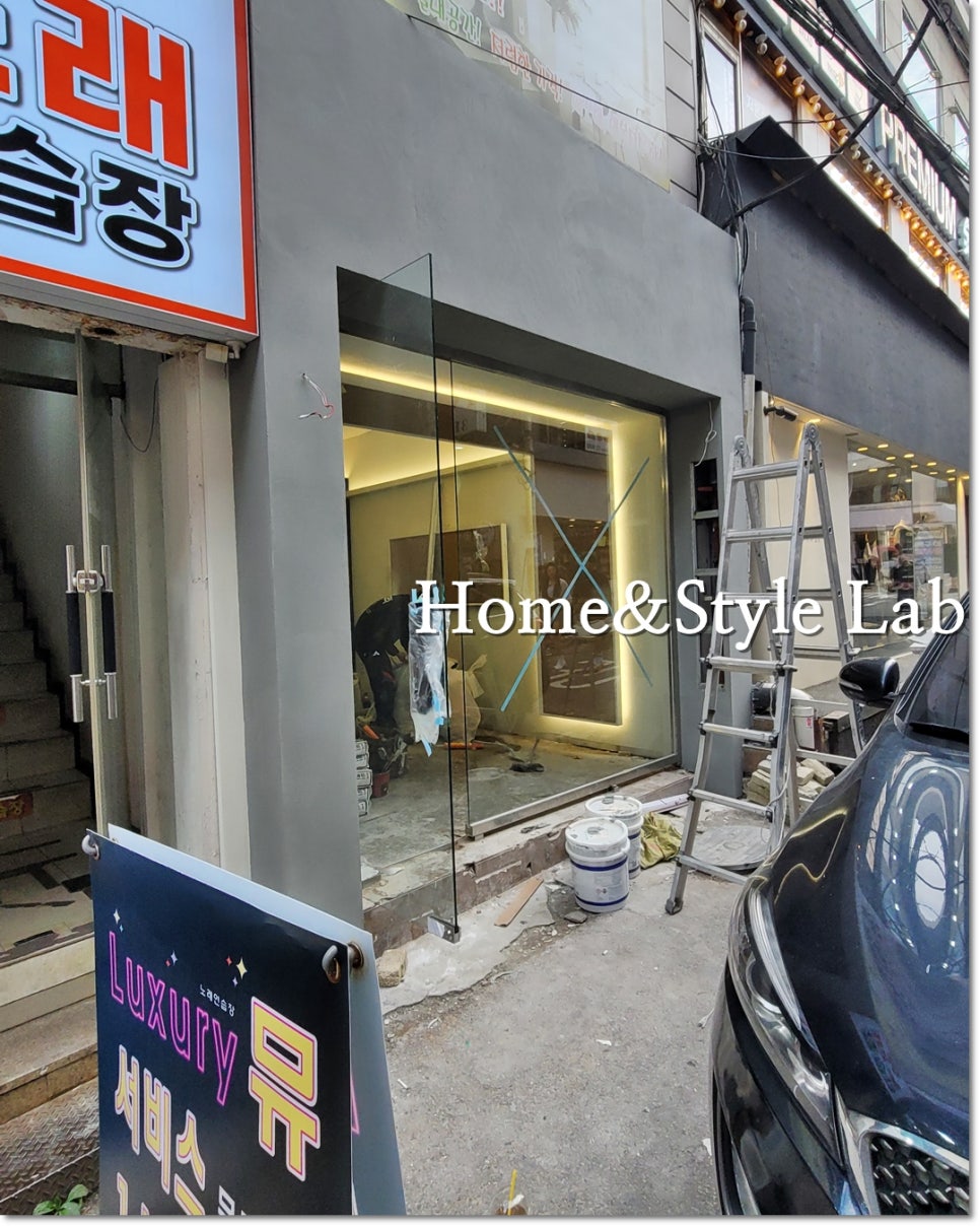 광명페인트 이미지