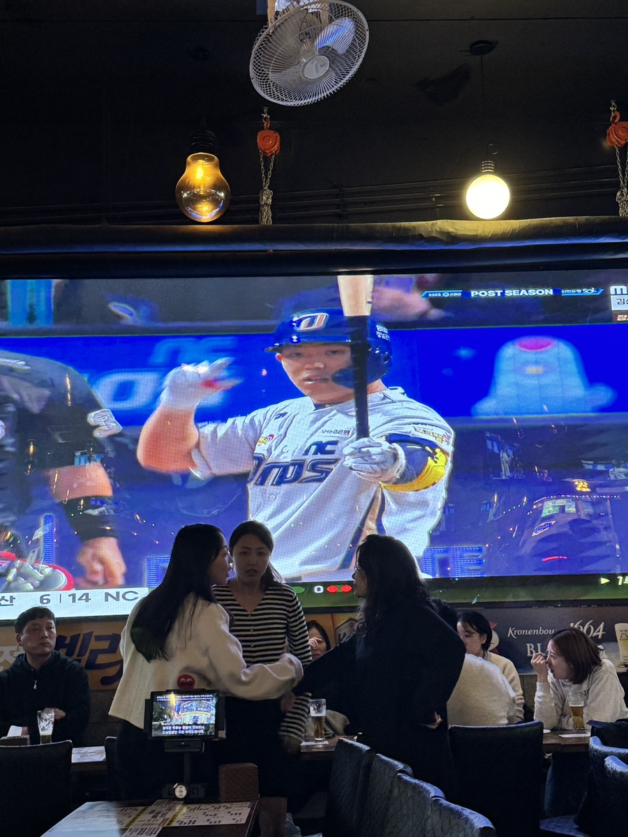한결이엔씨 이미지