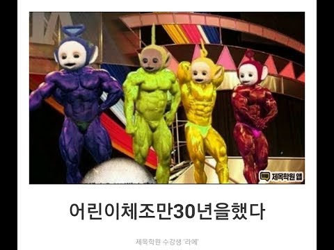 파티시에장 이미지