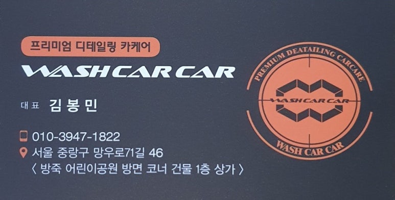 카카랜드 이미지