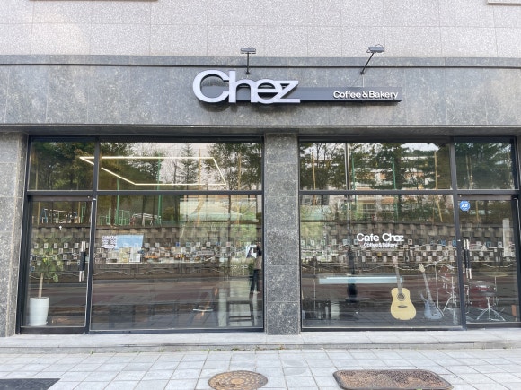 체즈(chez) 이미지