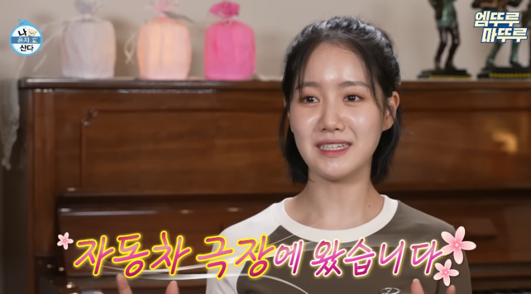 자유로캠핑장 이미지