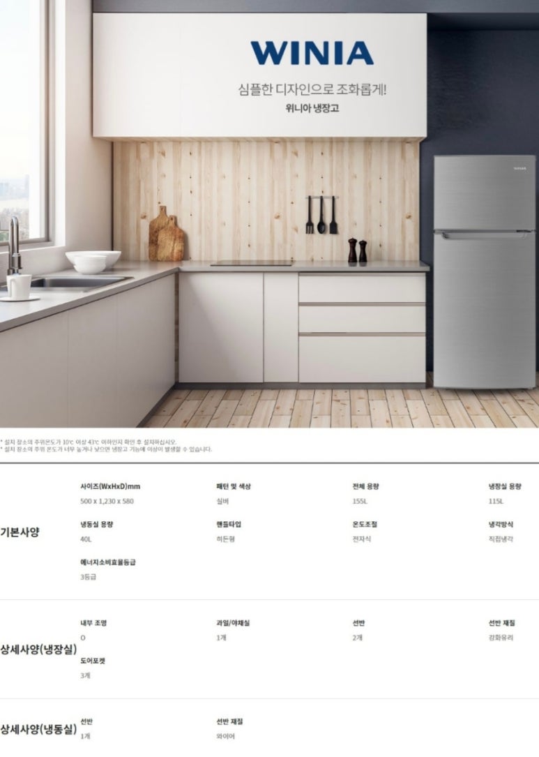 세일주유소 이미지