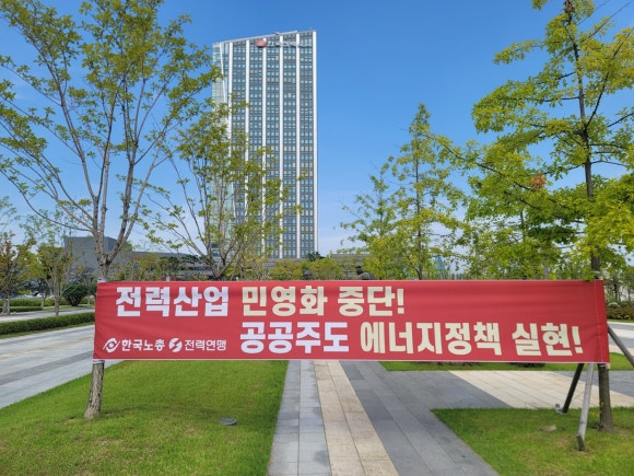 빛가람종합상사 이미지