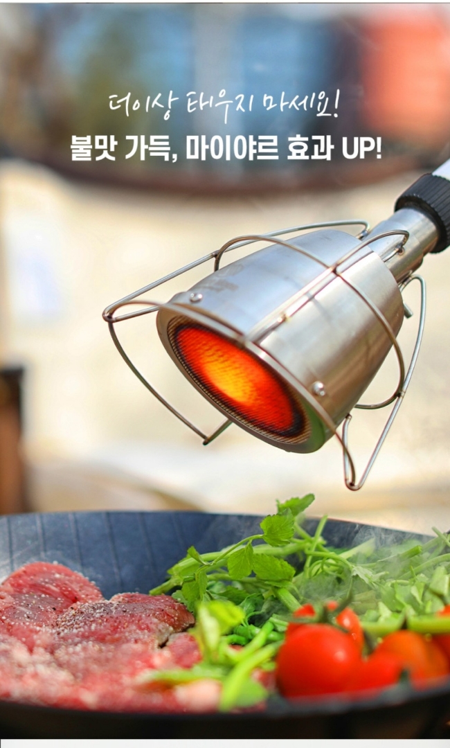 템브리즈 이미지