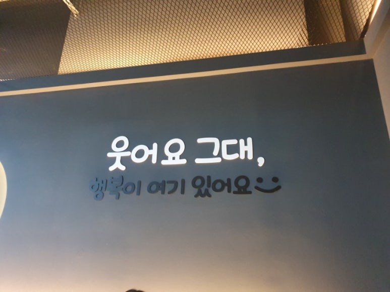 계국공신 이미지