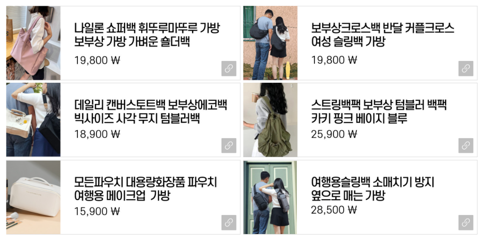 수수제이 이미지