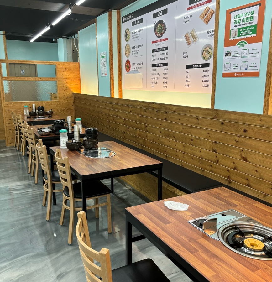 백일칼국수원주 이미지