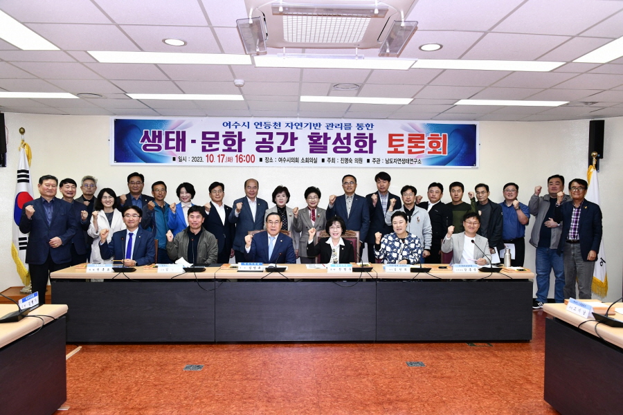 문화공간연구소 이미지