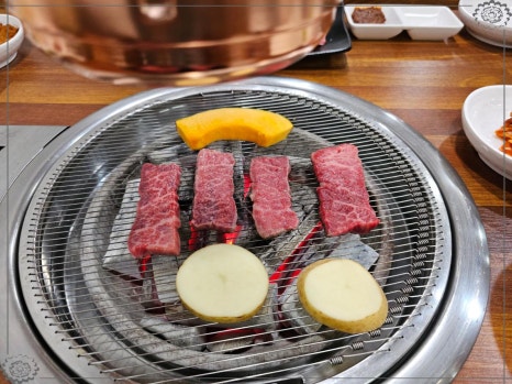 정담한우한돈 이미지