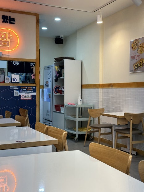 여우애김밥해남점 이미지