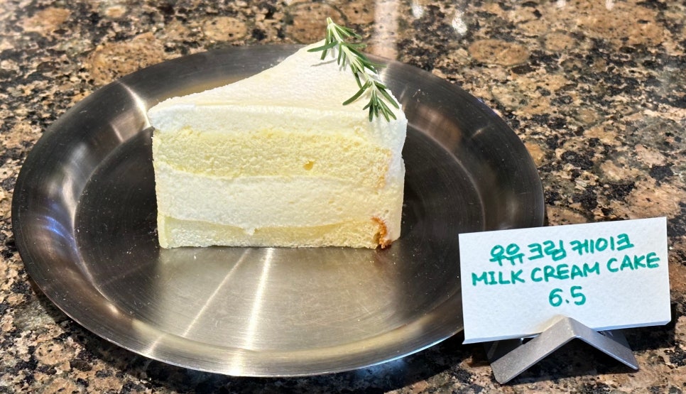 카페덴 이미지
