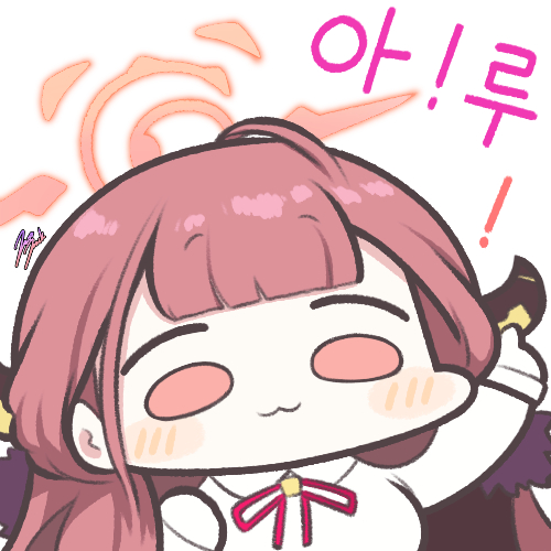 한*섭 이미지