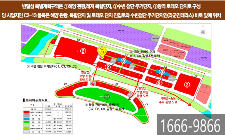 제이에스애비뉴 이미지