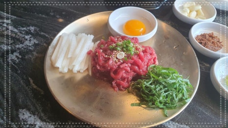 행당집 이미지