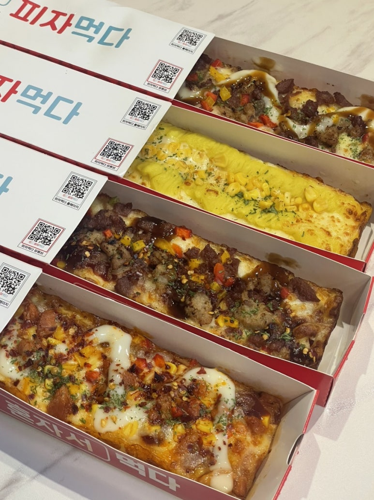 피자먹다구로디지털단지역점 이미지