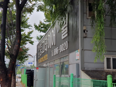 성남중고타이어 이미지
