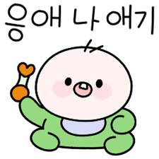 고백카페 이미지