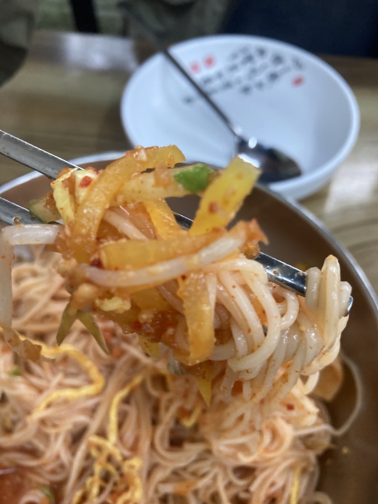 산마루잔치국수 이미지