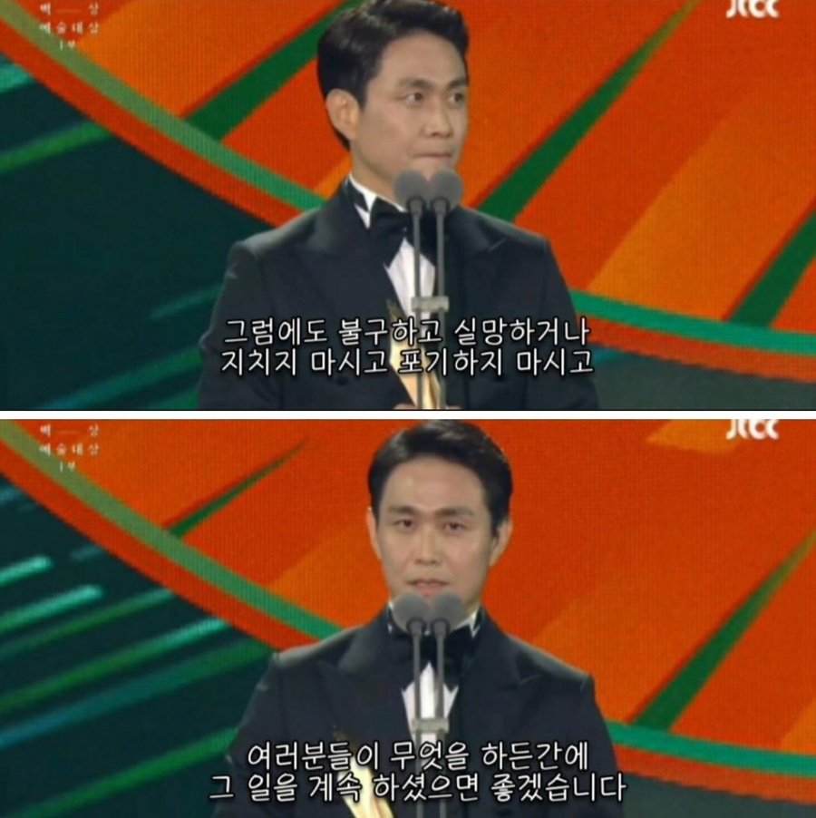 낭만실조 이미지