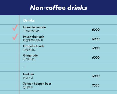 시엠프레꼬모도밍고 이미지