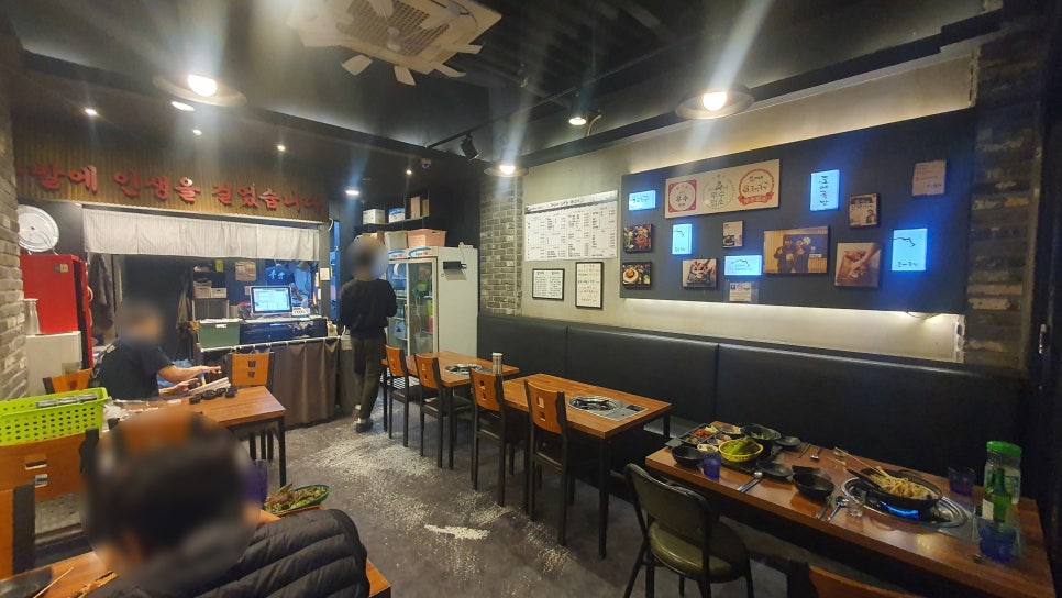 도야빌딩 이미지