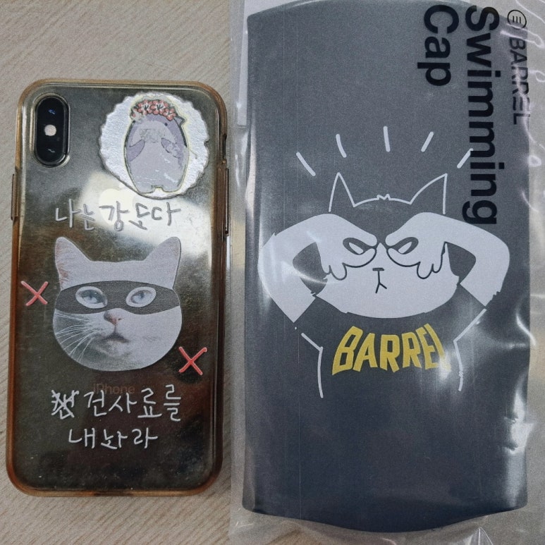 영도국민체육센터 이미지