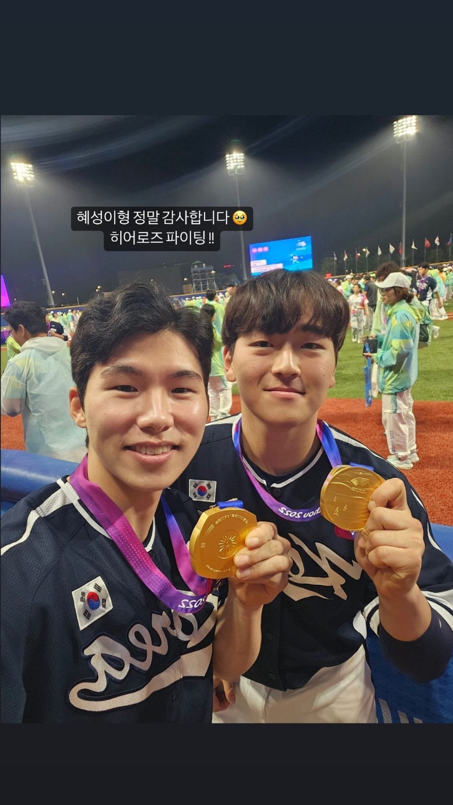 퍼니프랜즈 이미지