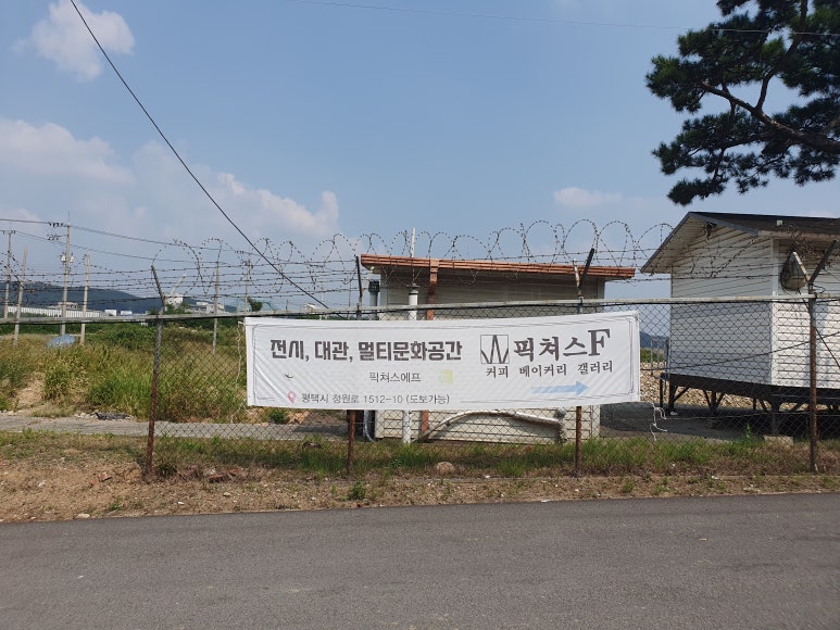 픽쳐스에프 이미지