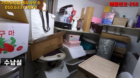 광이가스 이미지