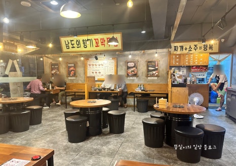 배부장찌개 계림점 이미지