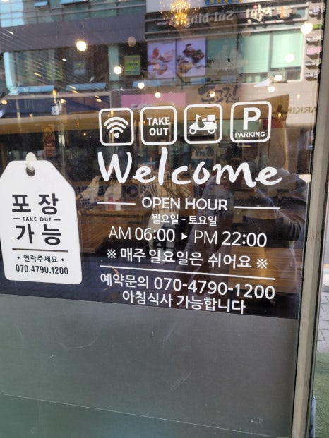 훈고집 이미지
