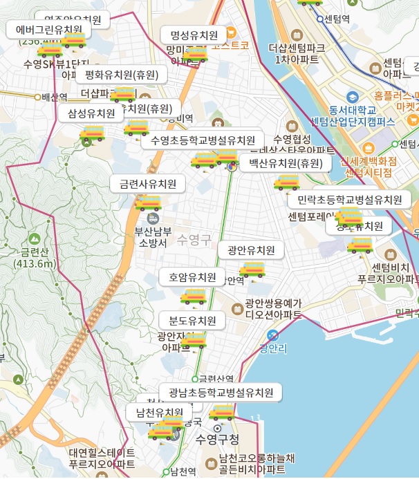 영주암유치원 이미지