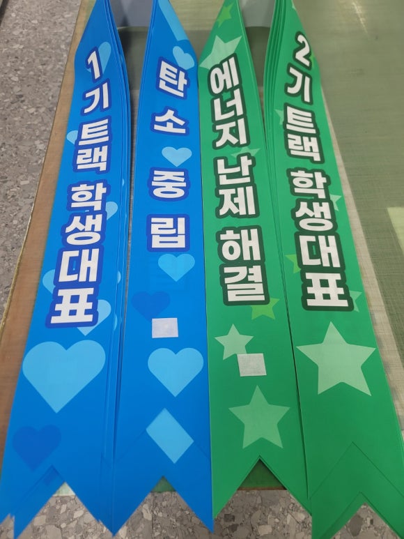 빛가람종합상사 이미지