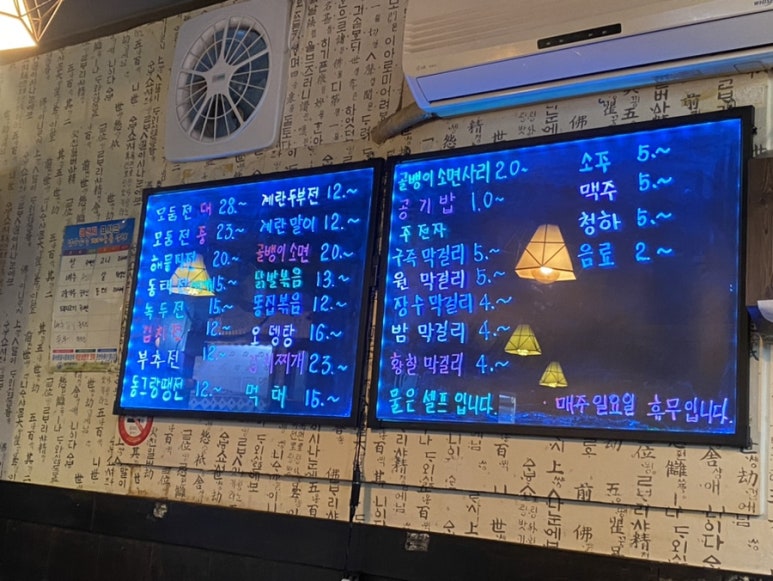 미라네전집 이미지