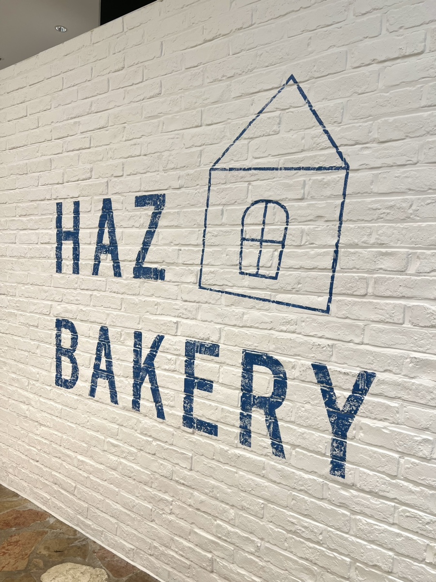 베이커리(BAKERY)목동점 이미지