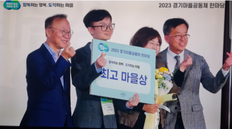 (주)짱이야마을 이미지