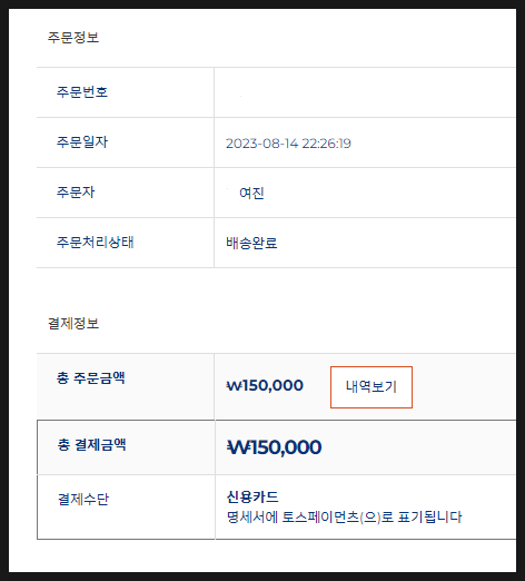 DMK컴퍼니 이미지
