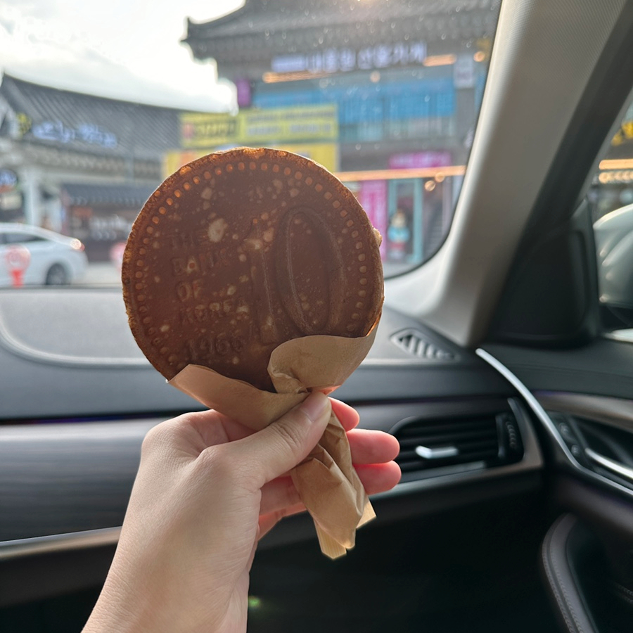 신라명가(첨성대점) 이미지