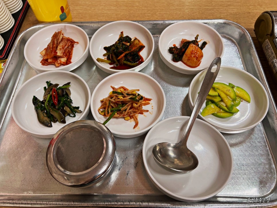 먹꼬먹꼬 사진 4