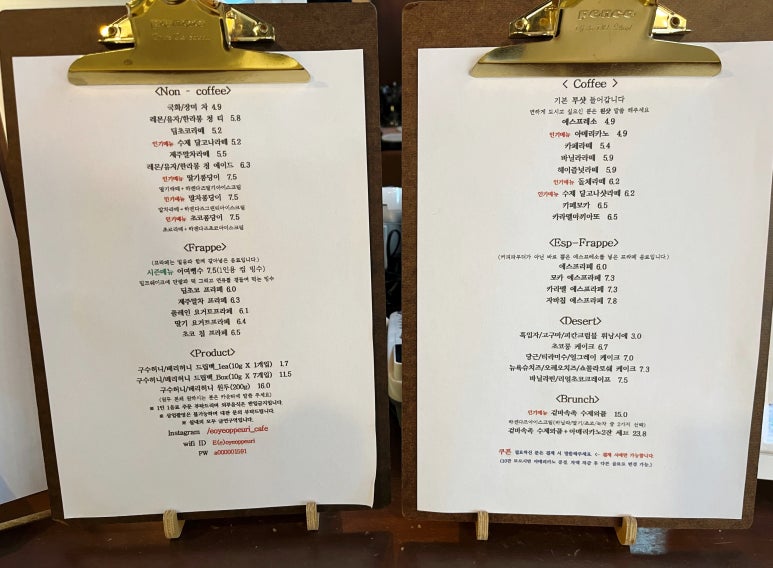 어여쁘리 이미지