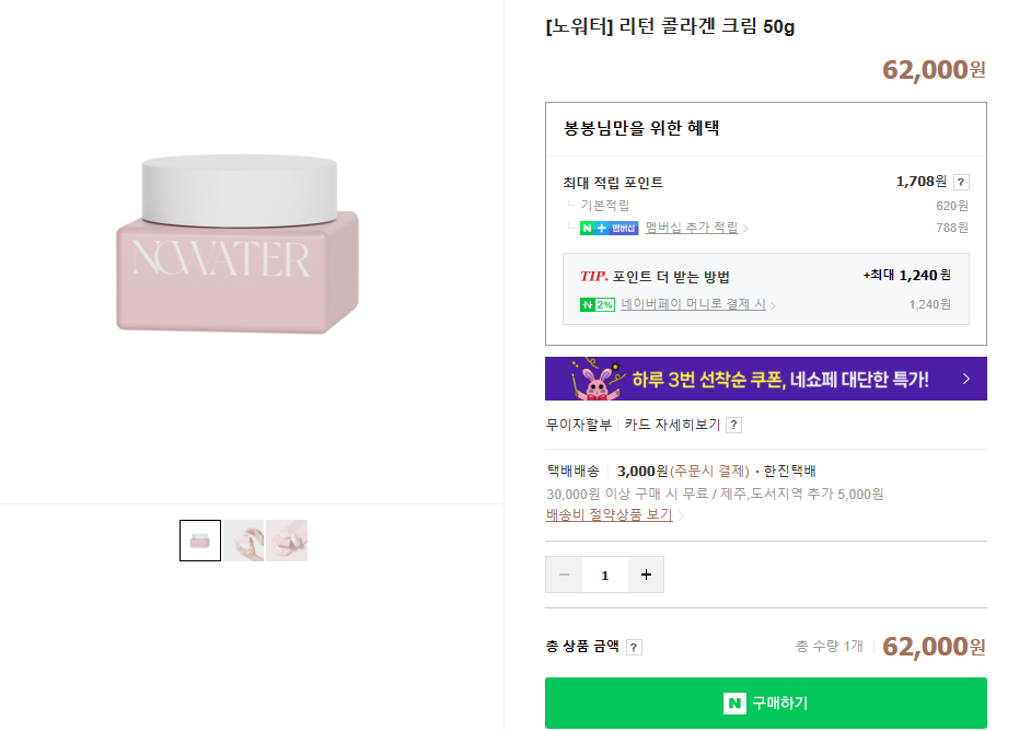 케이제이컴퍼니 이미지
