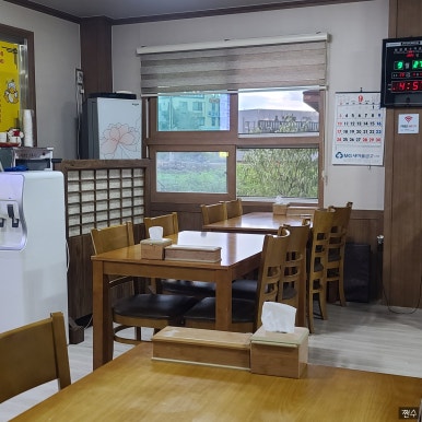 강정강나루 이미지
