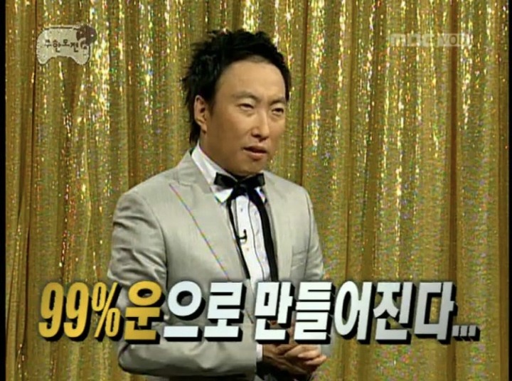 나사주유소 이미지