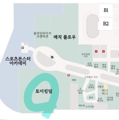 미미앤코 이미지