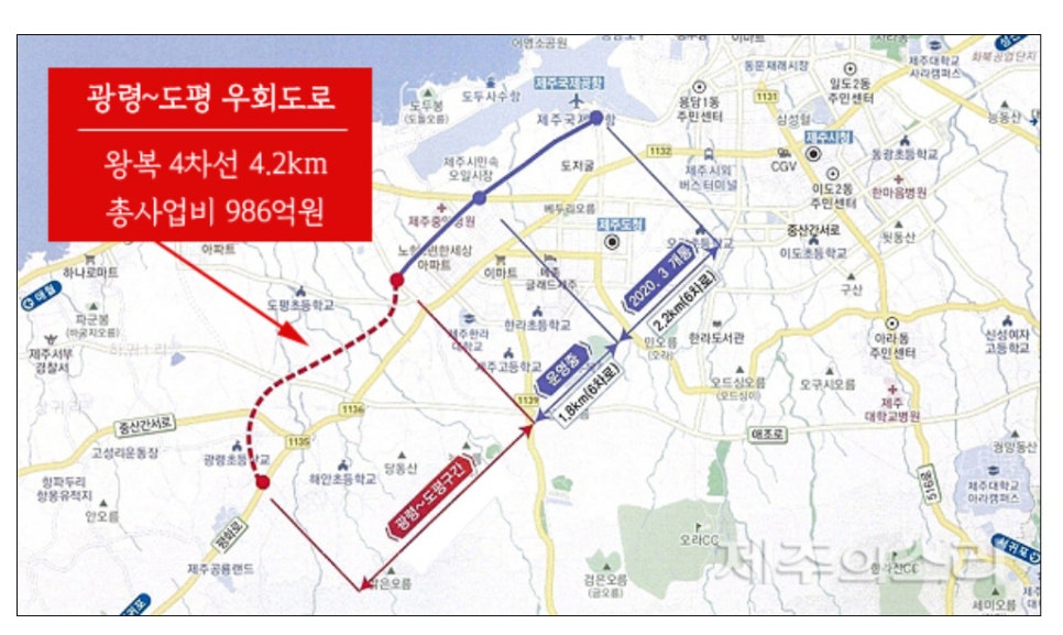 무수천마트 이미지
