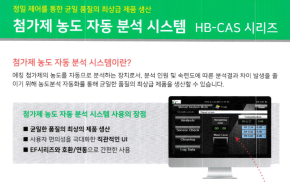 미래ENG 이미지