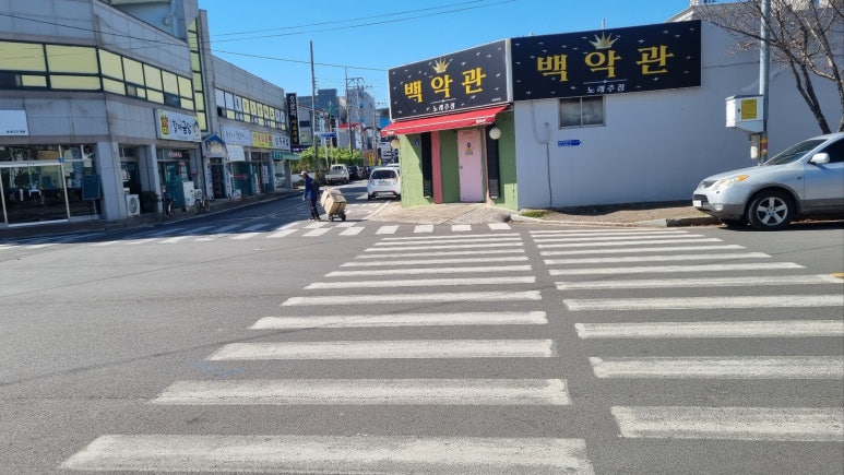 백악관노래주점 이미지